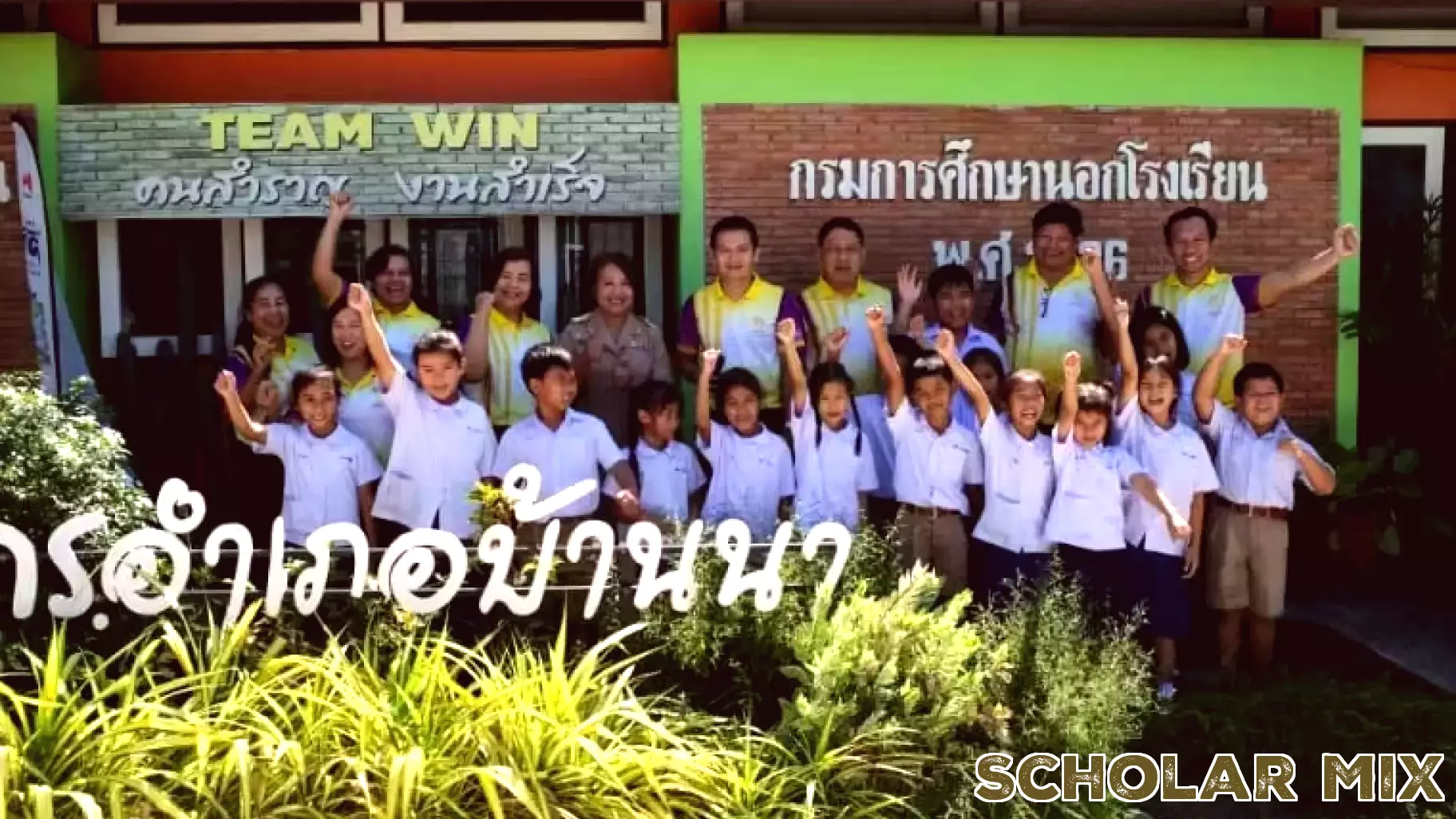 Collaborative Green Education Initiative Launched in Thailand